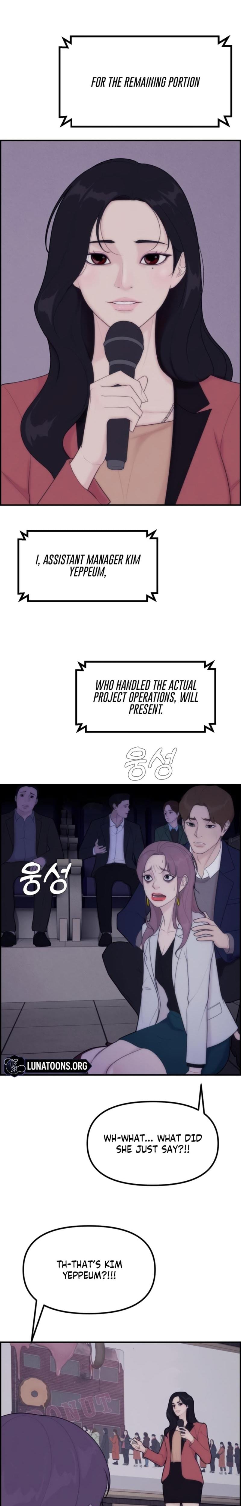 Pretty Collection (Uncensored), chapter 6, page 15 of 33