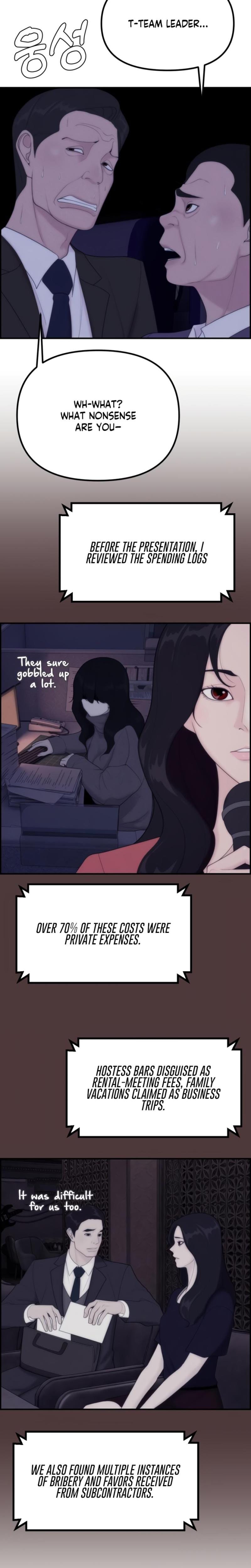 Pretty Collection (Uncensored), chapter 6, page 23 of 33