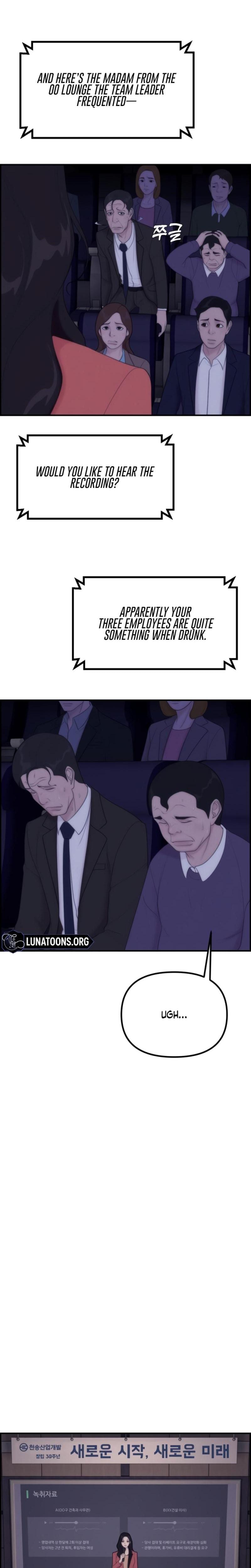 Pretty Collection (Uncensored), chapter 6, page 25 of 33