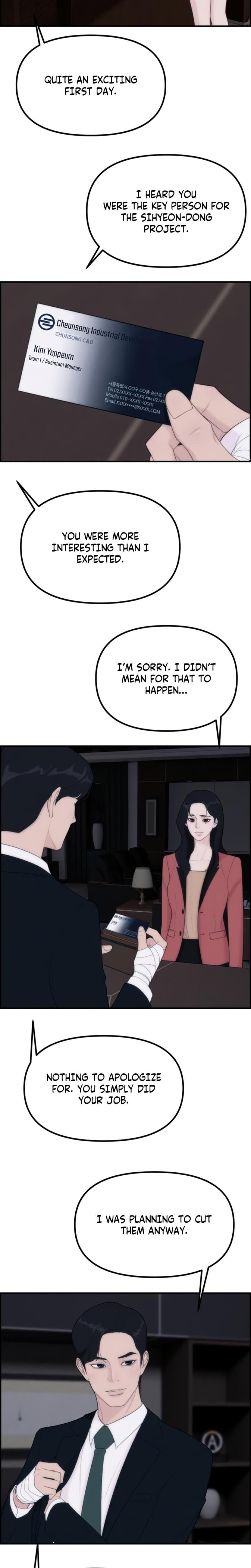 Pretty Collection (Uncensored), chapter 7, page 6 of 34