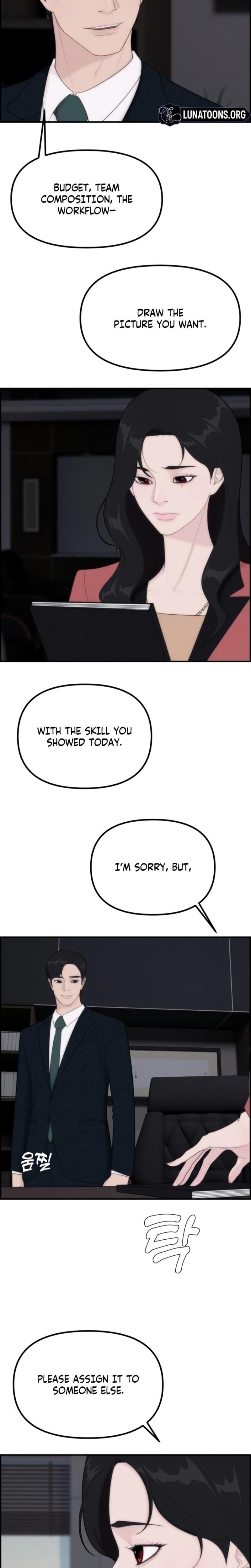 Pretty Collection (Uncensored), chapter 7, page 9 of 34