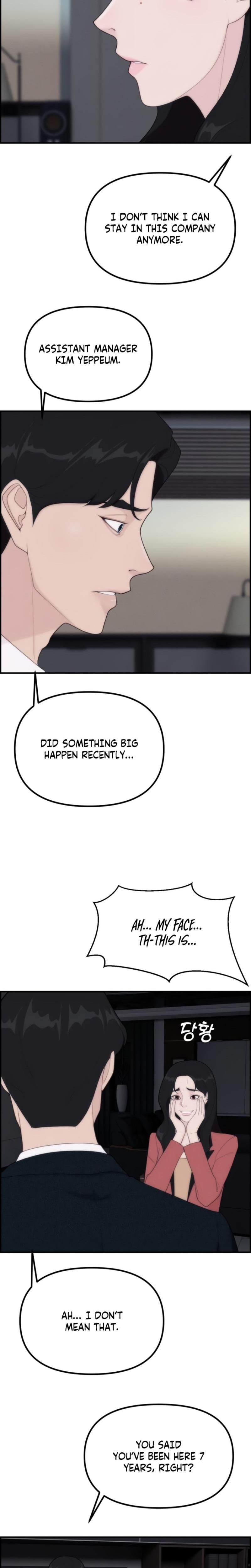 Pretty Collection (Uncensored), chapter 7, page 10 of 34