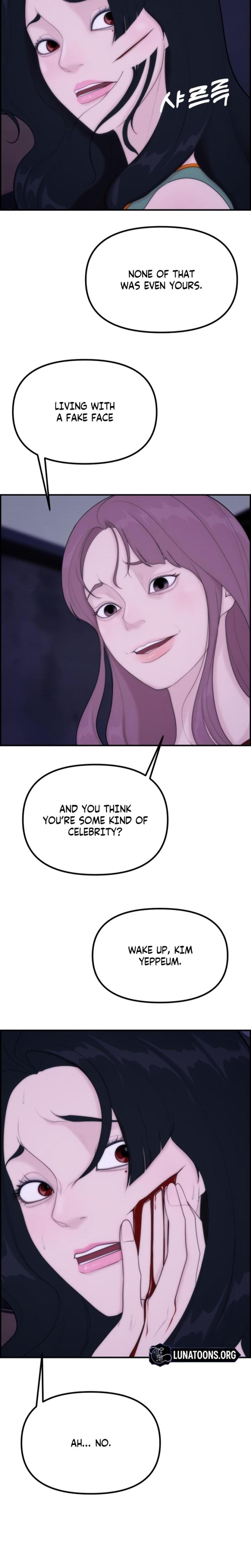 Pretty Collection (Uncensored), chapter 7, page 18 of 34