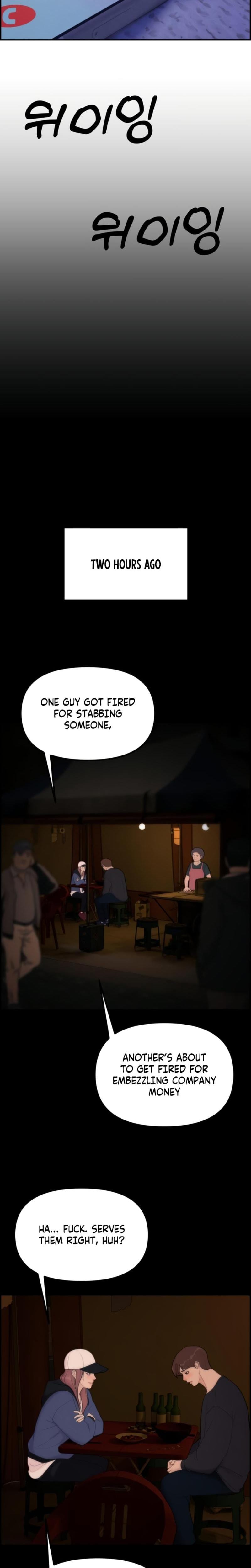 Pretty Collection (Uncensored), chapter 7, page 20 of 34
