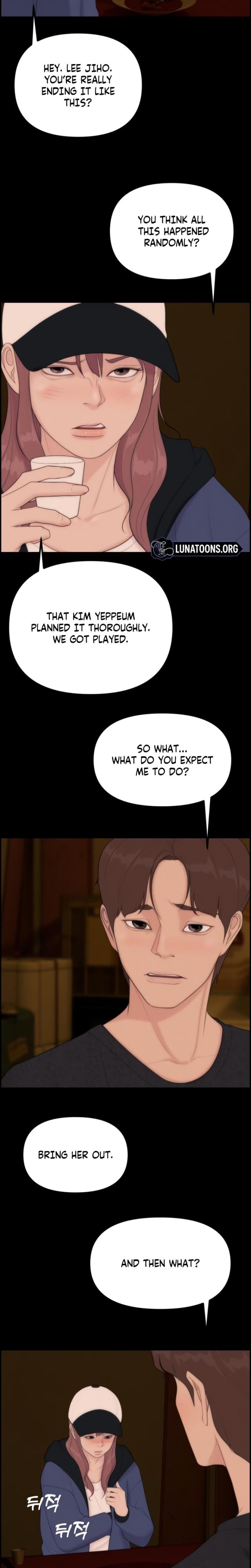 Pretty Collection (Uncensored), chapter 7, page 22 of 34