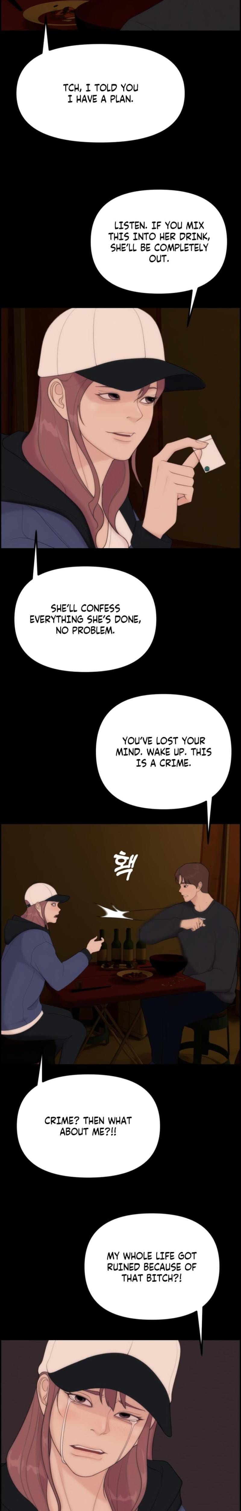 Pretty Collection (Uncensored), chapter 7, page 23 of 34
