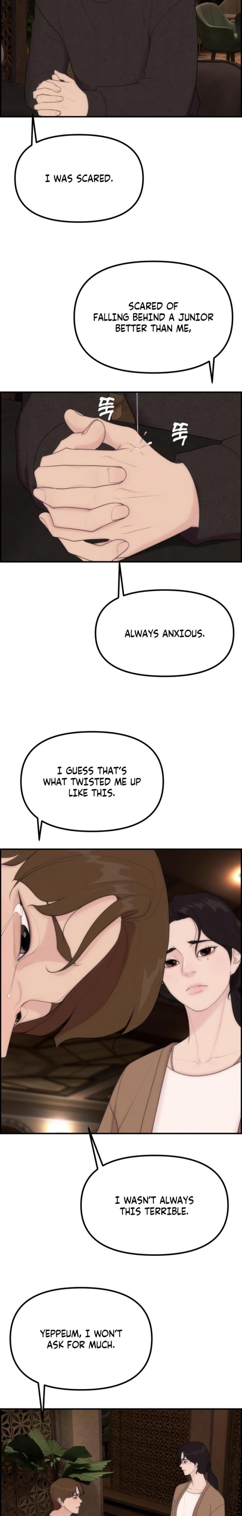 Pretty Collection (Uncensored), chapter 7, page 29 of 34