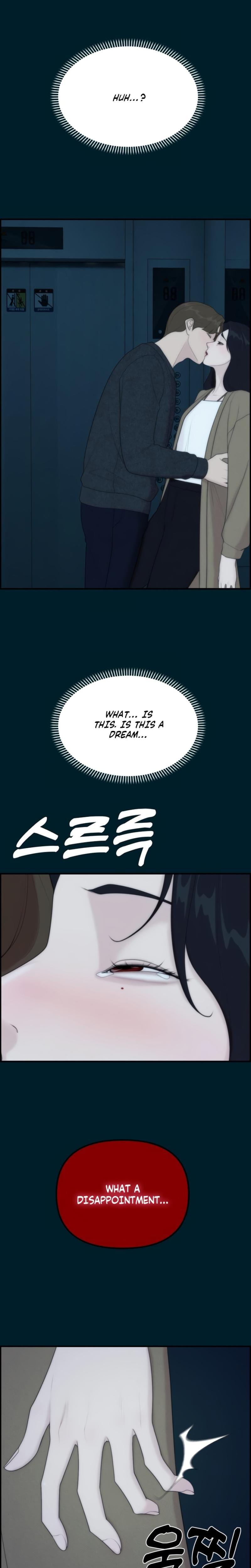 Pretty Collection (Uncensored), chapter 7, page 33 of 34