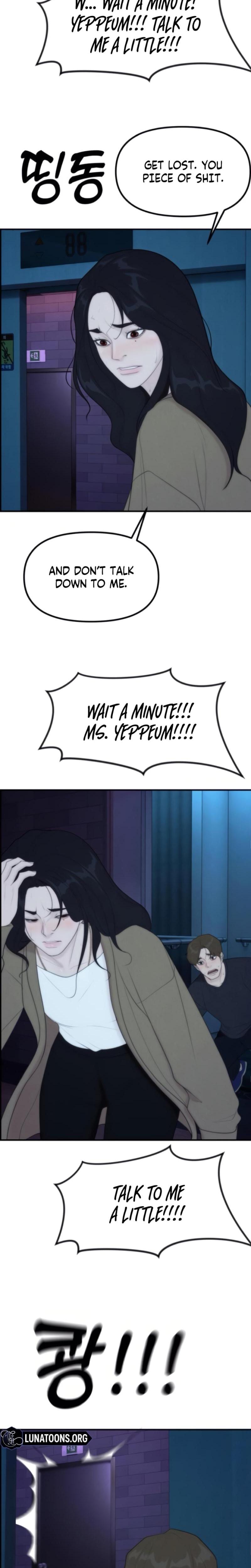 Pretty Collection (Uncensored), chapter 8, page 5 of 33