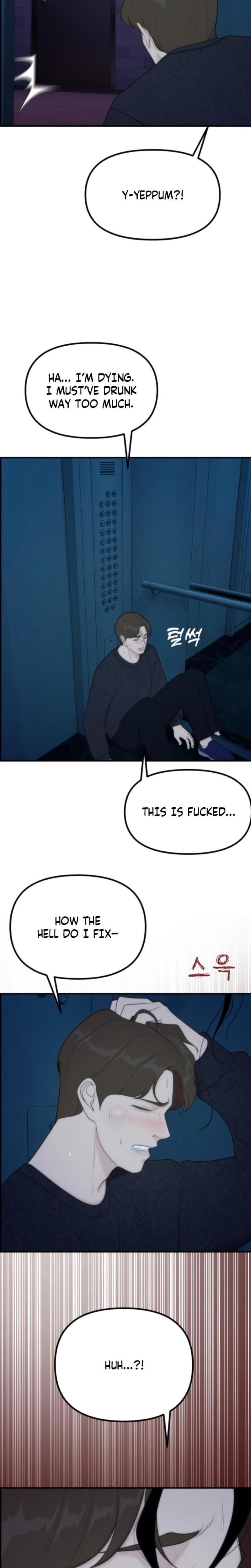 Pretty Collection (Uncensored), chapter 8, page 6 of 33