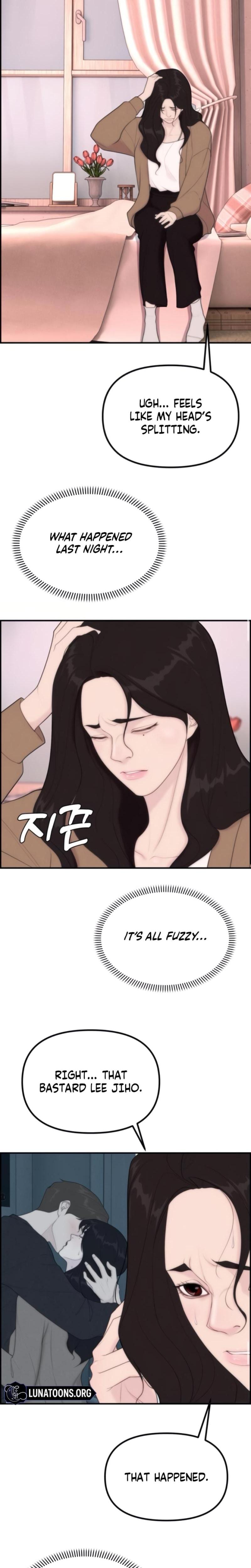 Pretty Collection (Uncensored), chapter 8, page 8 of 33
