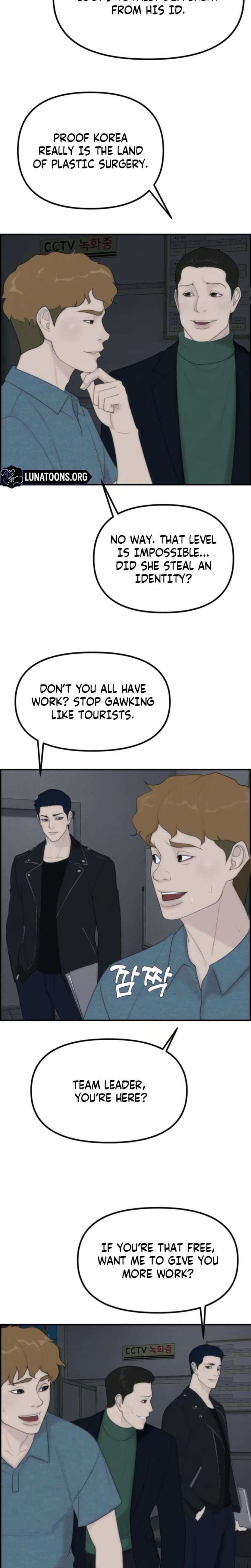 Pretty Collection (Uncensored), chapter 8, page 14 of 33