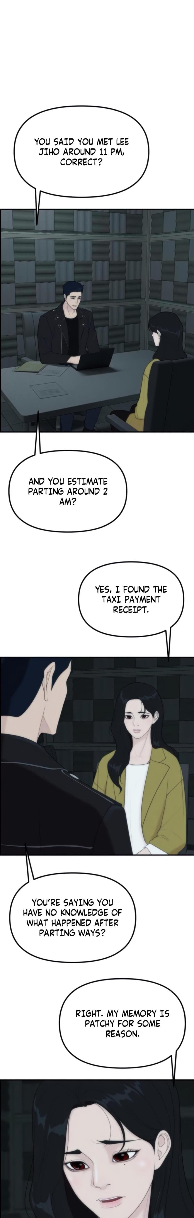 Pretty Collection (Uncensored), chapter 8, page 16 of 33