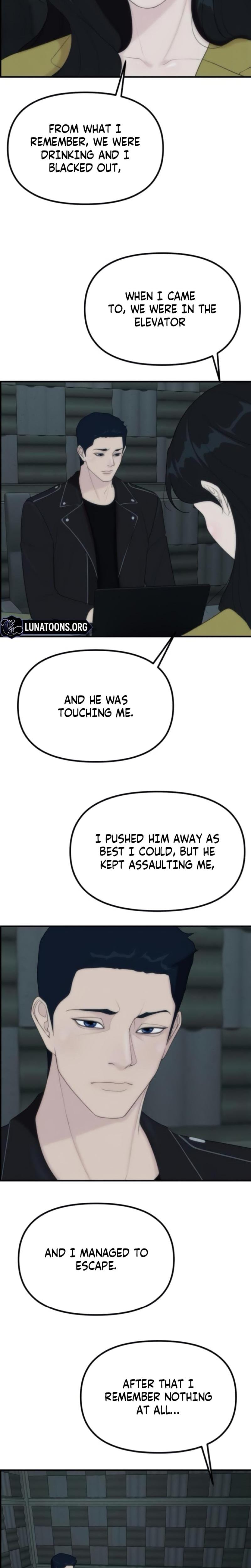 Pretty Collection (Uncensored), chapter 8, page 17 of 33