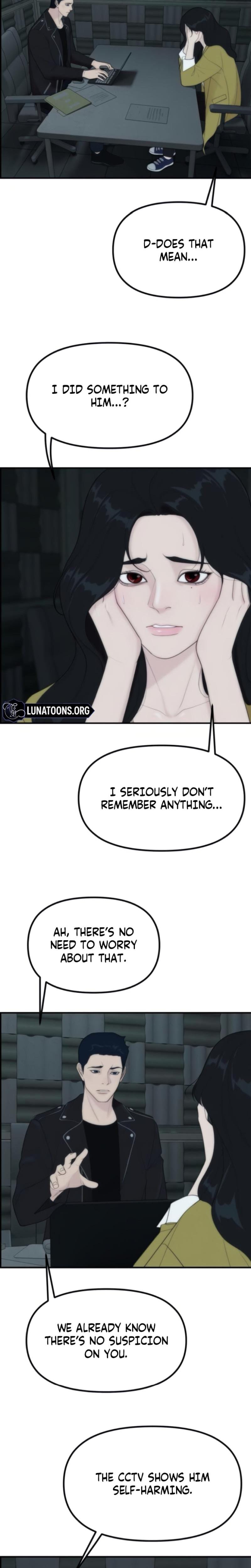 Pretty Collection (Uncensored), chapter 8, page 18 of 33
