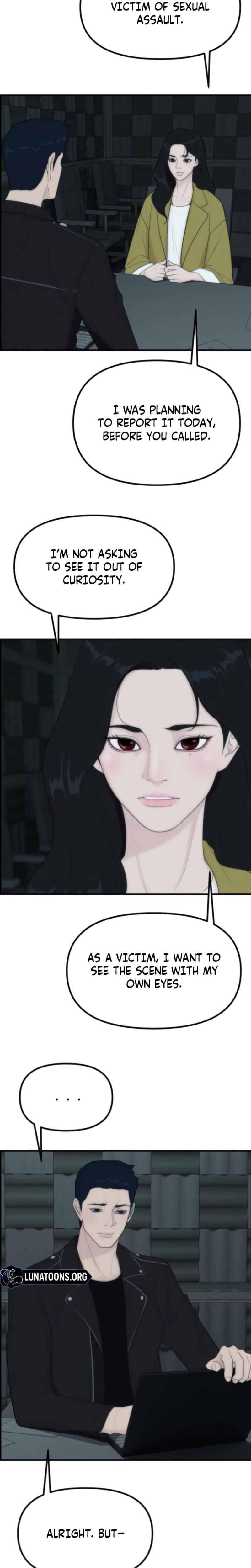 Pretty Collection (Uncensored), chapter 8, page 20 of 33