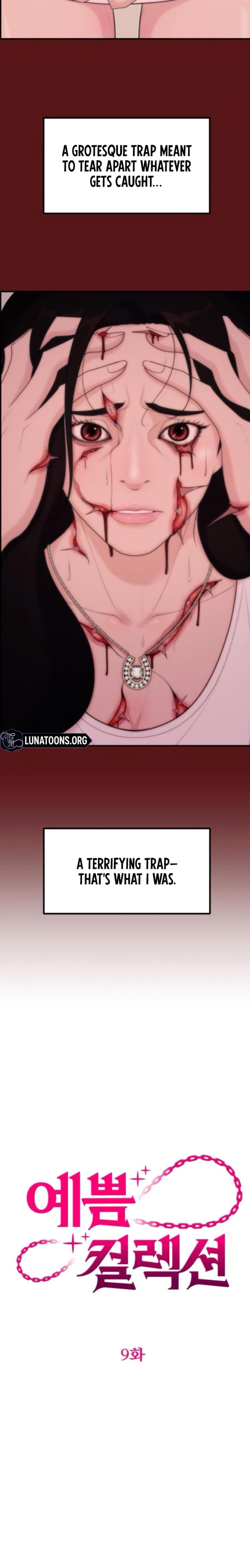 Pretty Collection (Uncensored), chapter 9, page 11 of 33