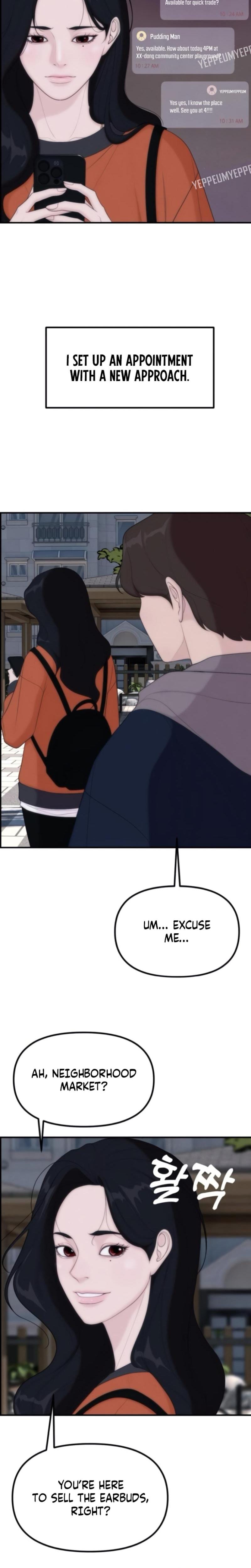 Pretty Collection (Uncensored), chapter 9, page 16 of 33