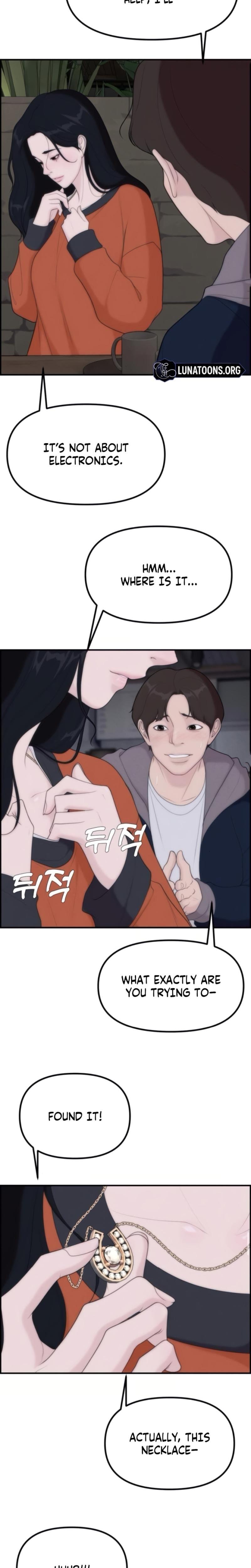 Pretty Collection (Uncensored), chapter 9, page 21 of 33