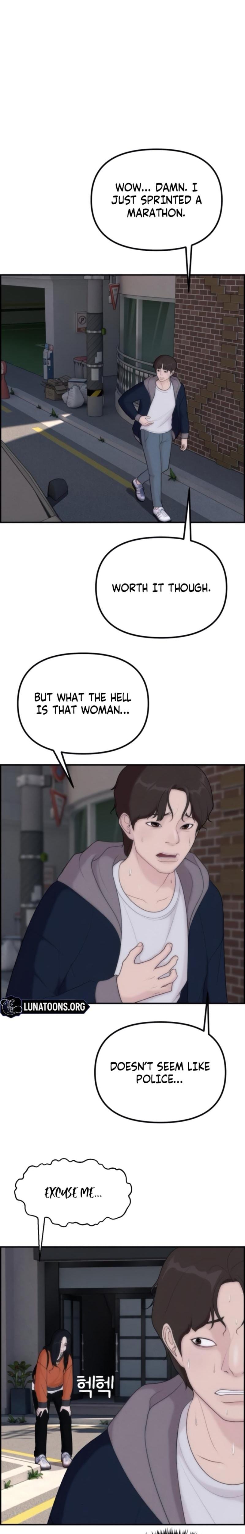 Pretty Collection (Uncensored), chapter 9, page 24 of 33