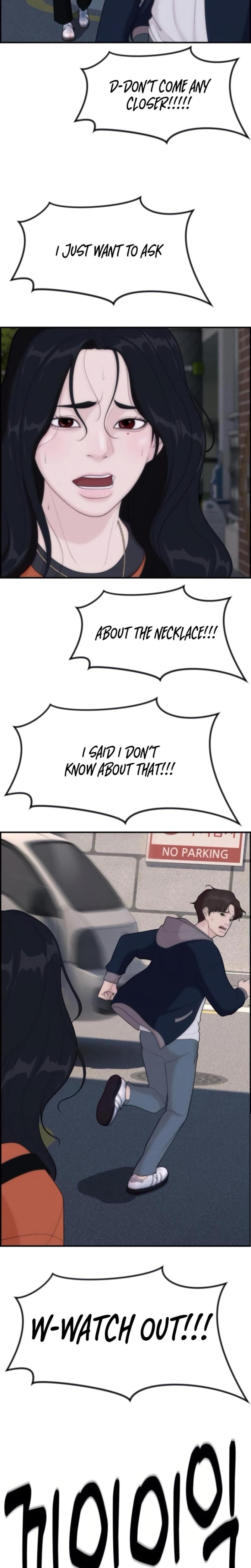 Pretty Collection (Uncensored), chapter 9, page 26 of 33