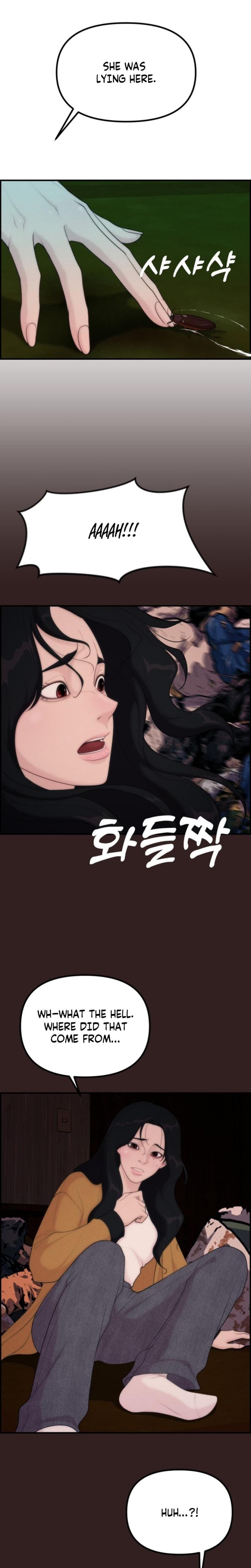Pretty Collection (Uncensored), chapter 10, page 15 of 33