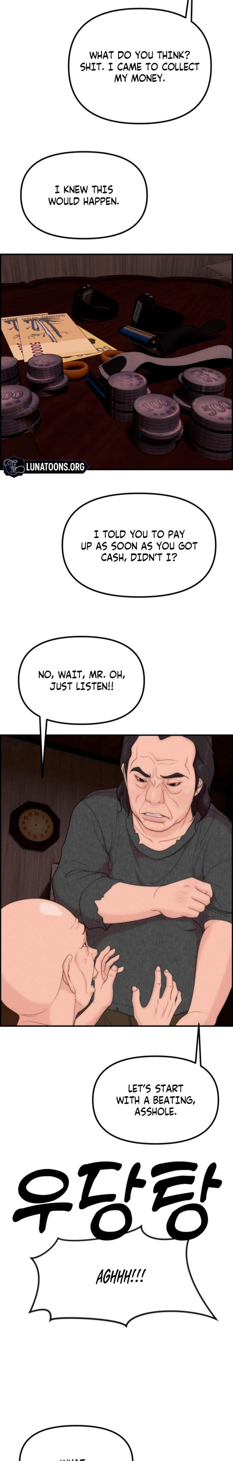 Pretty Collection (Uncensored), chapter 10, page 23 of 33
