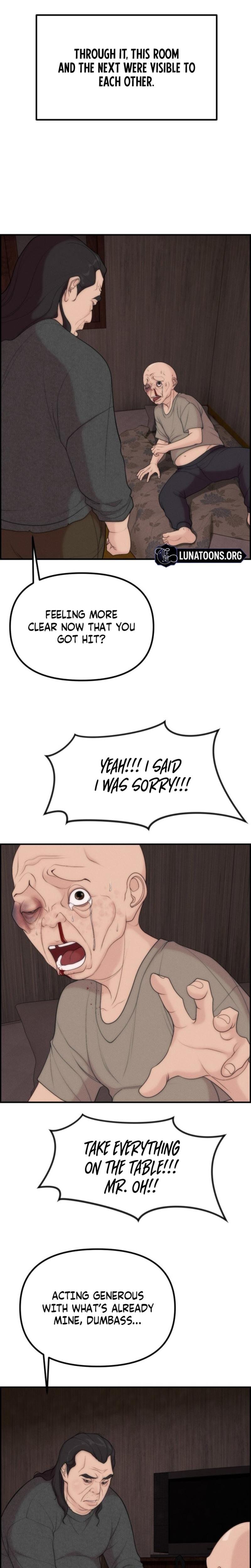 Pretty Collection (Uncensored), chapter 10, page 25 of 33