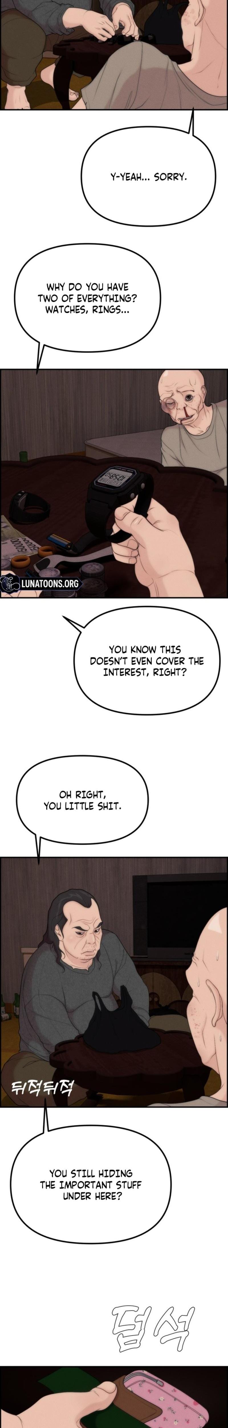 Pretty Collection (Uncensored), chapter 10, page 26 of 33