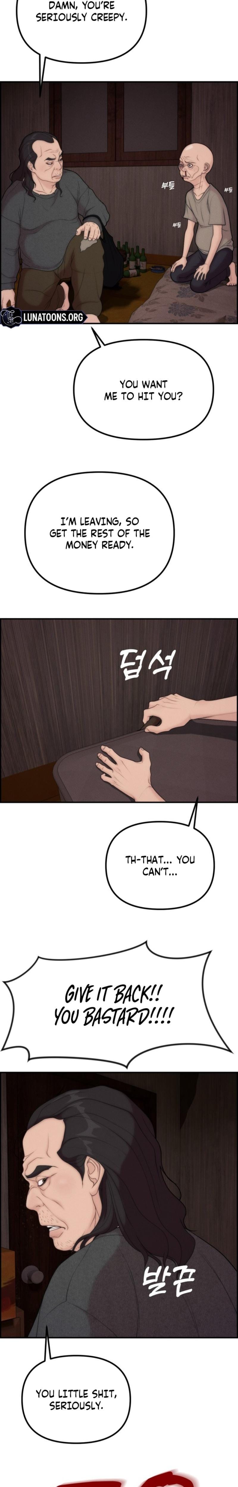 Pretty Collection (Uncensored), chapter 10, page 28 of 33