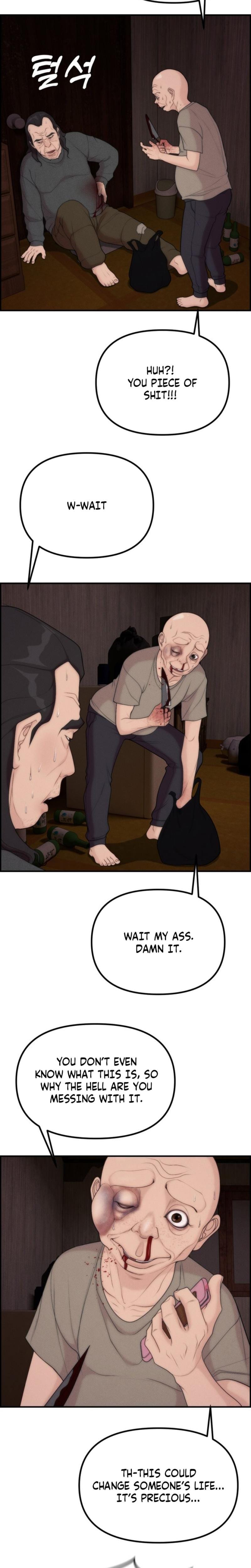 Pretty Collection (Uncensored), chapter 10, page 30 of 33