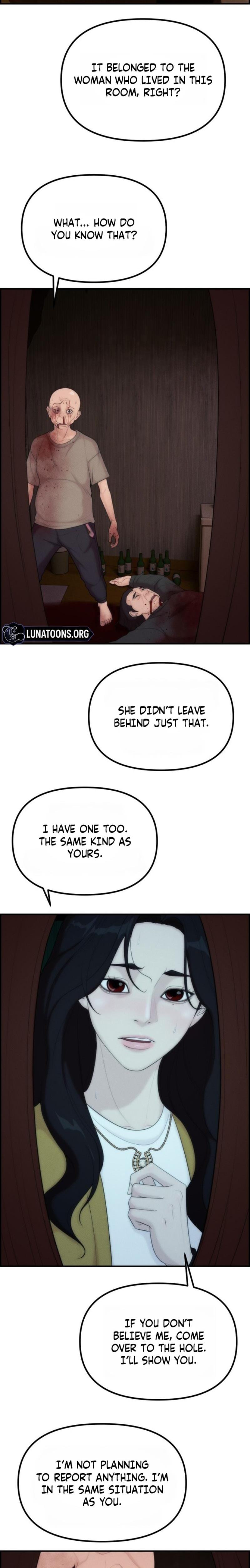 Pretty Collection (Uncensored), chapter 11, page 5 of 33