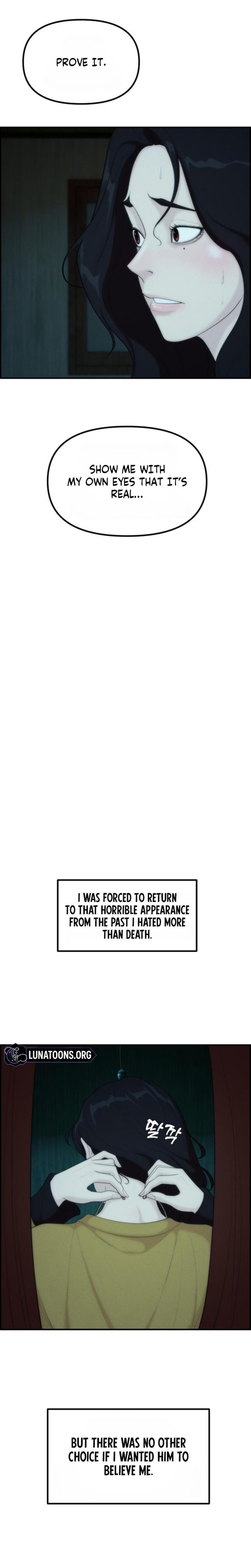 Pretty Collection (Uncensored), chapter 11, page 7 of 33