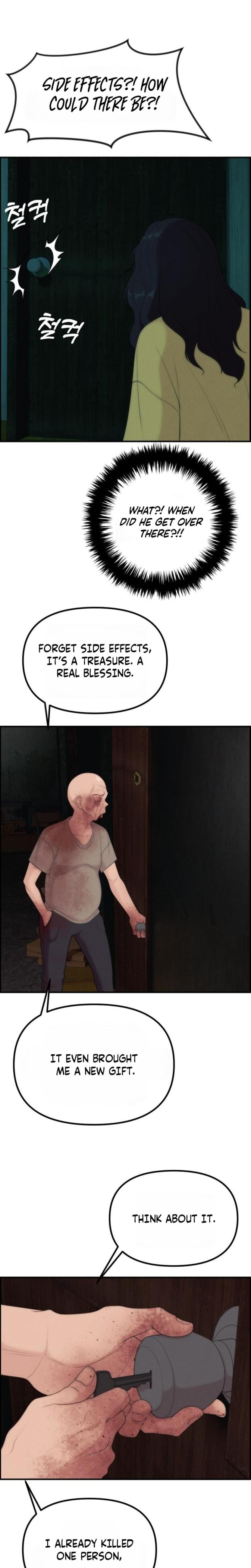 Pretty Collection (Uncensored), chapter 11, page 24 of 33