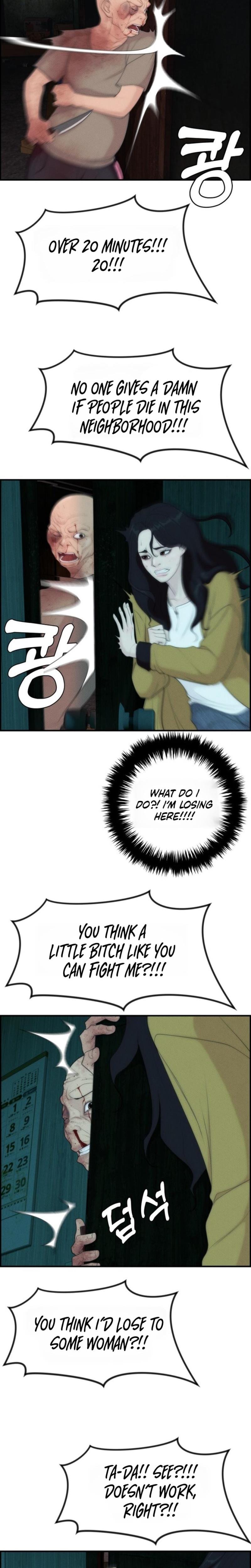 Pretty Collection (Uncensored), chapter 11, page 27 of 33