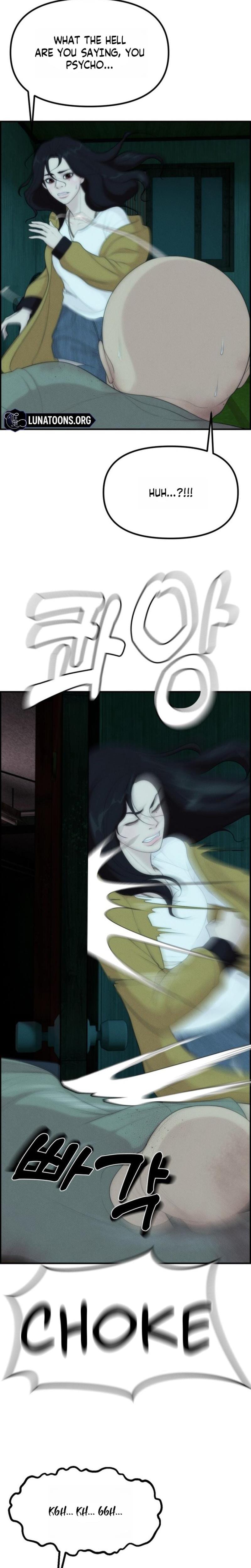Pretty Collection (Uncensored), chapter 11, page 29 of 33