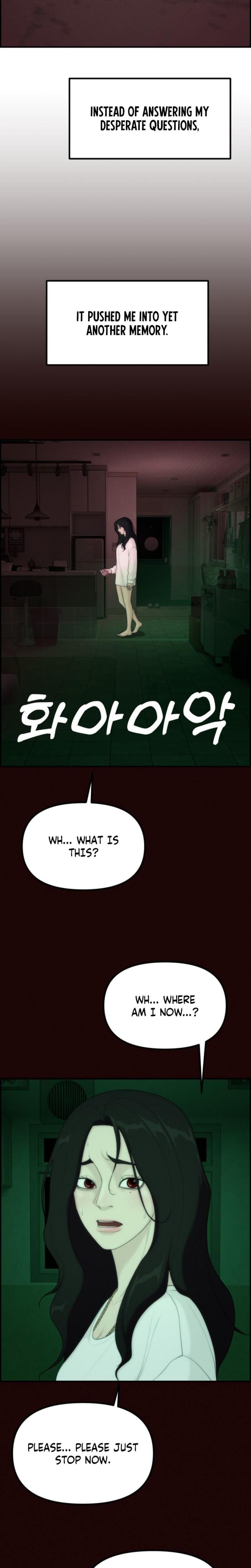 Pretty Collection (Uncensored), chapter 13, page 12 of 32