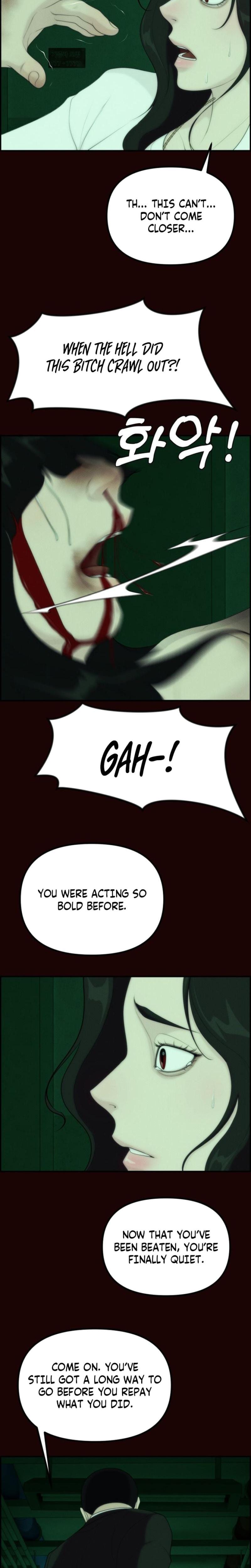 Pretty Collection (Uncensored), chapter 13, page 15 of 32