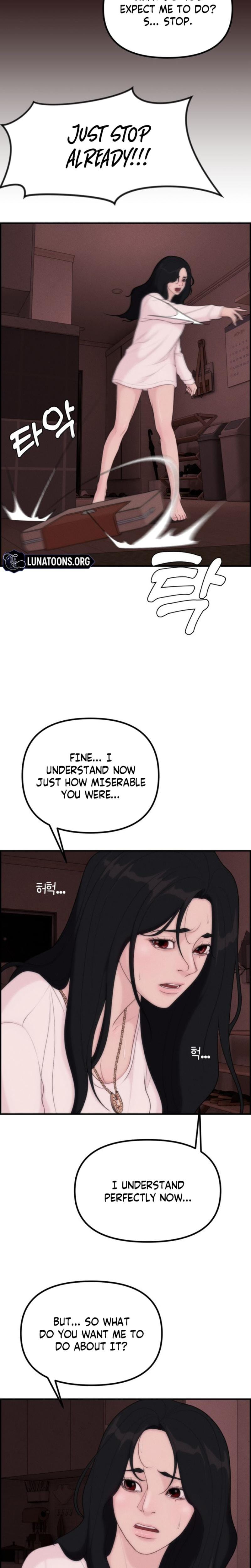 Pretty Collection (Uncensored), chapter 13, page 17 of 32