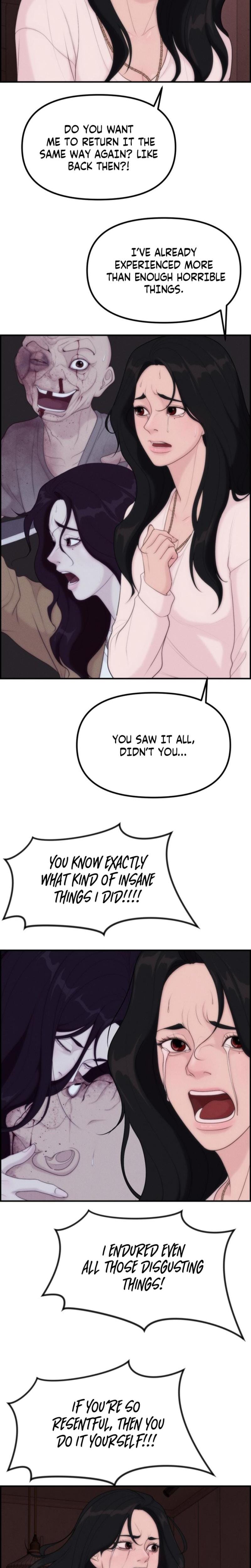 Pretty Collection (Uncensored), chapter 13, page 18 of 32
