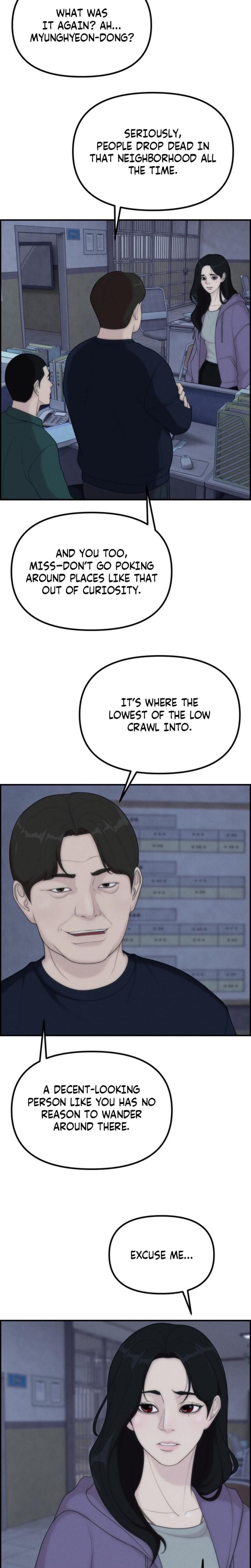 Pretty Collection (Uncensored), chapter 13, page 24 of 32