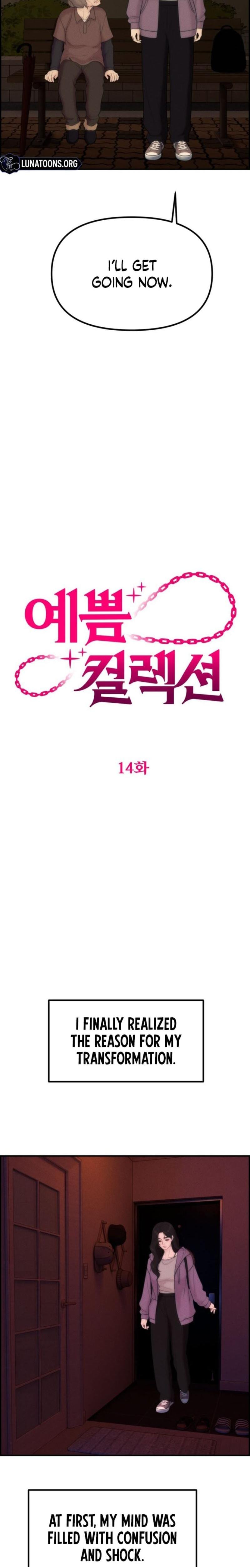 Pretty Collection (Uncensored), chapter 14, page 10 of 32