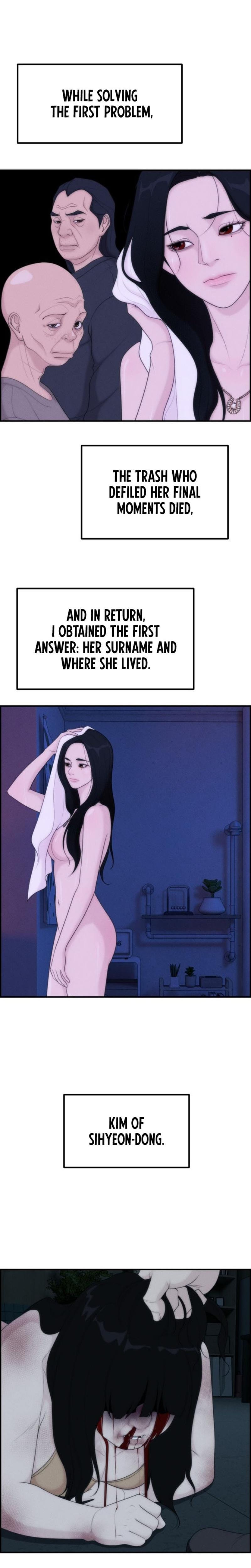 Pretty Collection (Uncensored), chapter 14, page 14 of 32
