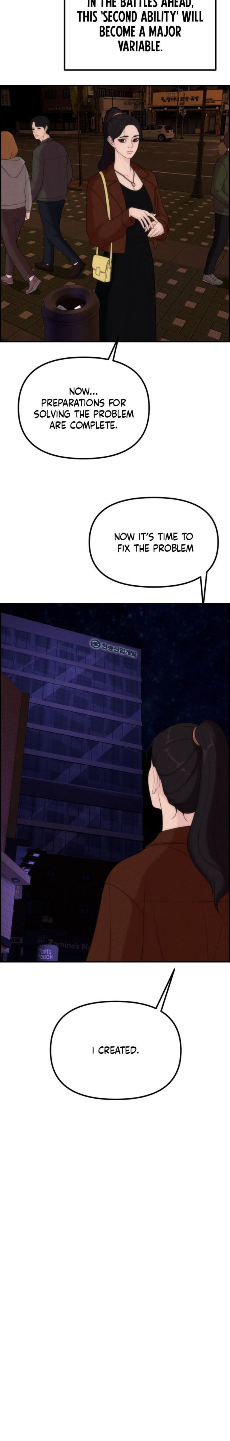 Pretty Collection (Uncensored), chapter 14, page 24 of 32