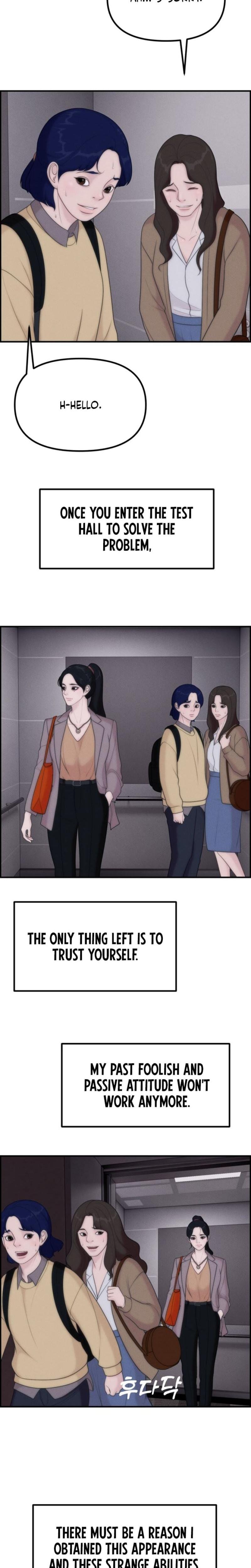 Pretty Collection (Uncensored), chapter 14, page 27 of 32