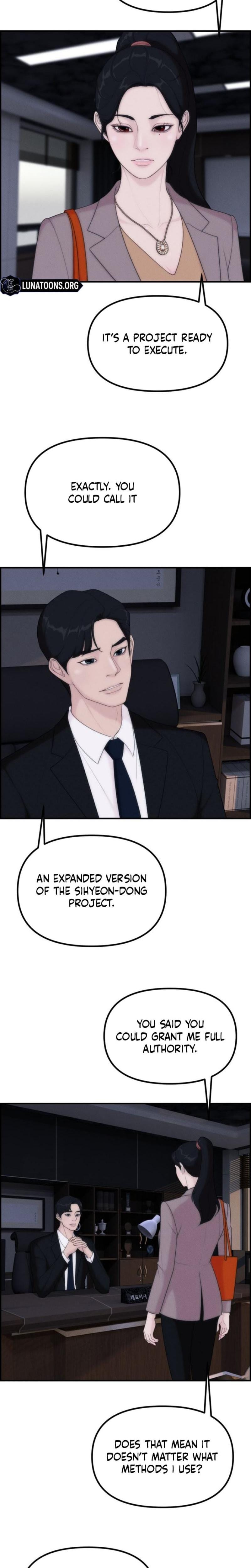 Pretty Collection (Uncensored), chapter 14, page 29 of 32