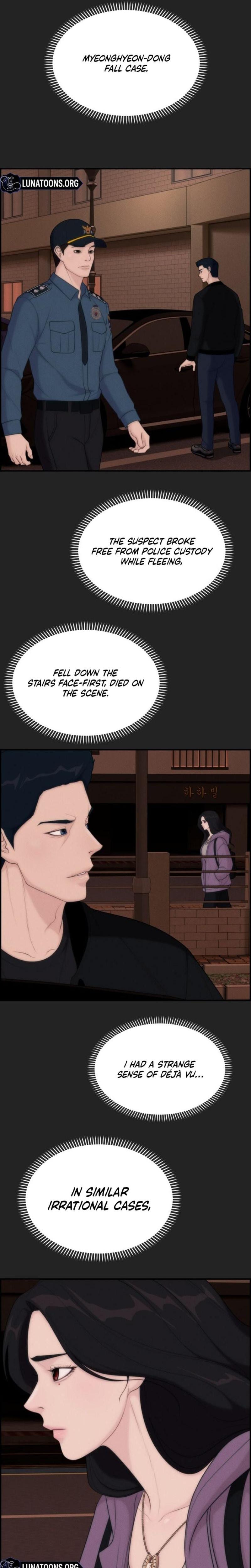 Pretty Collection (Uncensored), chapter 15, page 5 of 32