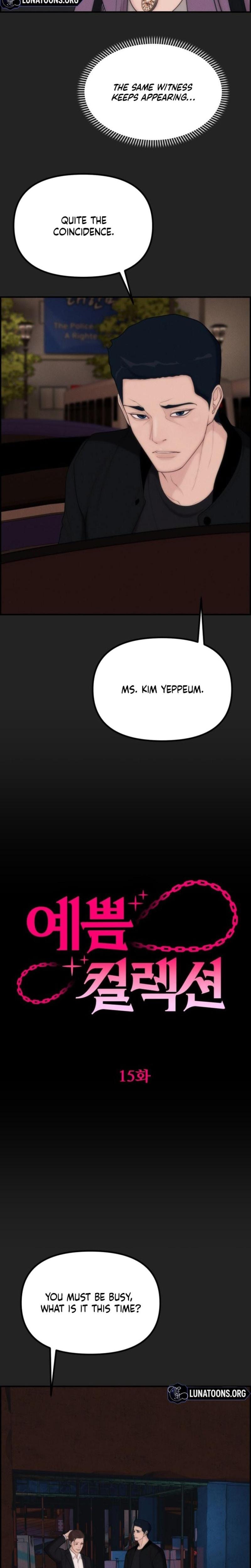 Pretty Collection (Uncensored), chapter 15, page 6 of 32