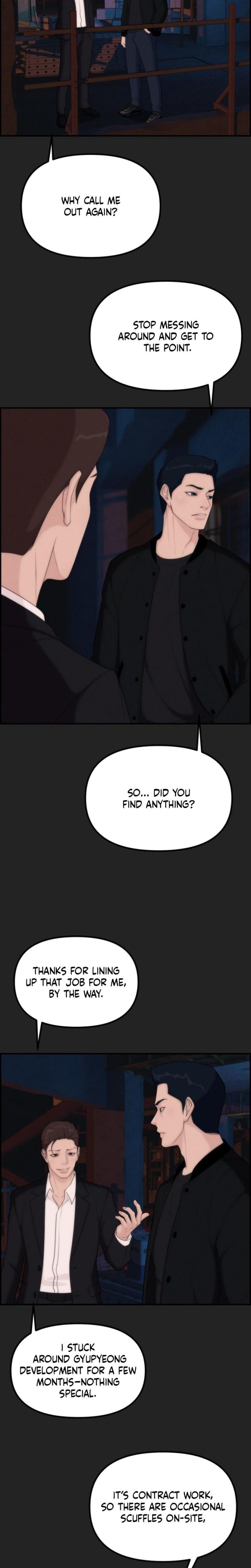 Pretty Collection (Uncensored), chapter 15, page 7 of 32
