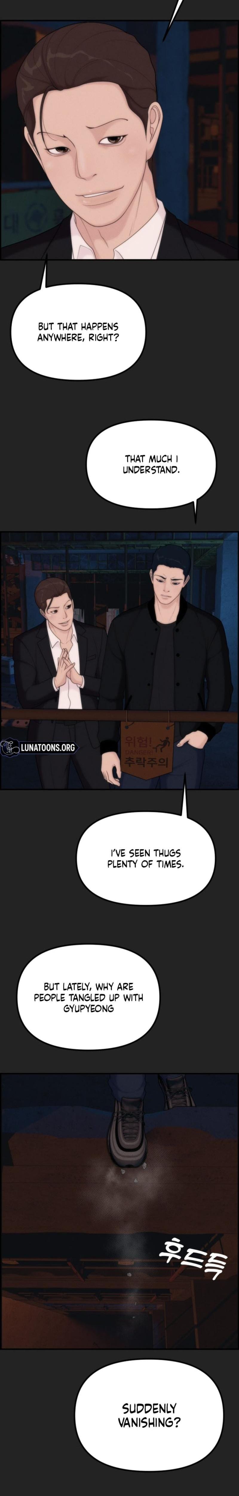 Pretty Collection (Uncensored), chapter 15, page 8 of 32